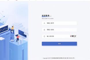 雷竞技电竞截图1