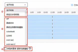 雷竞技官网入口网页版截图0